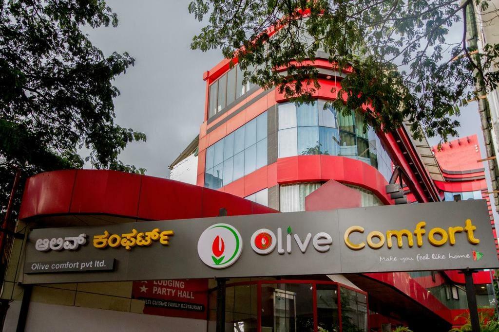 Olive Comfort مَسّور المظهر الخارجي الصورة